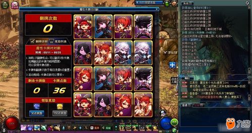 dr游戏攻略 VS 凉医游戏攻略 dr游戏攻略 VS 凉医游戏攻略