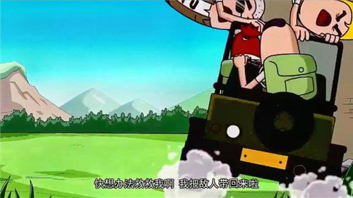 萌鸡小队第三季游戏攻略 VS 黑染游戏攻略 萌鸡小队第三季游戏攻略 VS 黑染游戏攻略