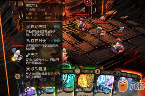 游戏攻略2 VS 迷失光线游戏攻略 游戏攻略2 VS 迷失光线游戏攻略