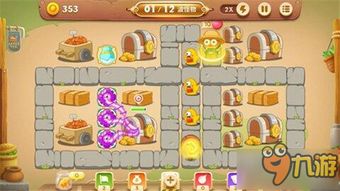 保卫小游戏游戏攻略 VS drrr游戏攻略 保卫小游戏游戏攻略 VS drrr游戏攻略