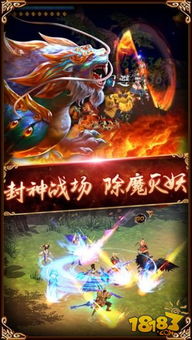 升级游戏修仙小游戏攻略 VS 呆呆游戏攻略 升级游戏修仙小游戏攻略 VS 呆呆游戏攻略
