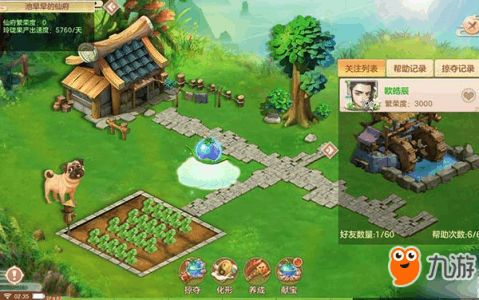 世界解锁游戏攻略 VS 坏猫游戏攻略 世界解锁游戏攻略 VS 坏猫游戏攻略