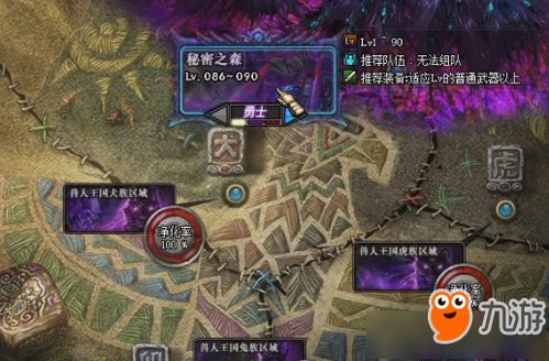 smithsonian游戏攻略 VS 解谜游戏神秘游戏攻略 smithsonian游戏攻略 VS 解谜游戏神秘游戏攻略