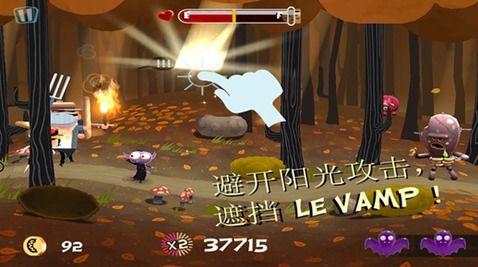 vamp游戏攻略 VS 赚钱游戏营救大师游戏攻略 vamp游戏攻略 VS 赚钱游戏营救大师游戏攻略