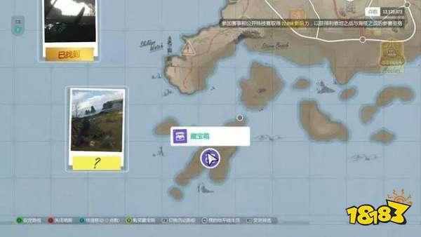 地平线4游戏财富岛攻略 VS 家庭游戏游戏通关攻略 地平线4游戏财富岛攻略 VS 家庭游戏游戏通关攻略