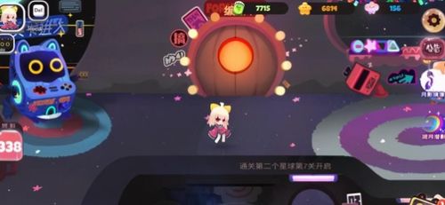 游戏果冻攻略 VS reckoning游戏攻略