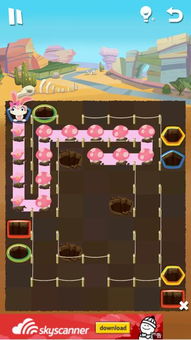 系带小孩游戏攻略 VS 游戏patchmania攻略