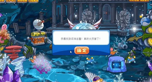 人形闯关游戏攻略 VS 电脑游戏觅游戏攻略