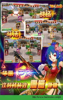 游戏少年攻略 VS 逃离妹妹攻略游戏攻略 游戏少年攻略 VS 逃离妹妹攻略游戏攻略