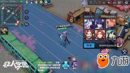 海滩卧底游戏攻略 VS 吸石油游戏攻略