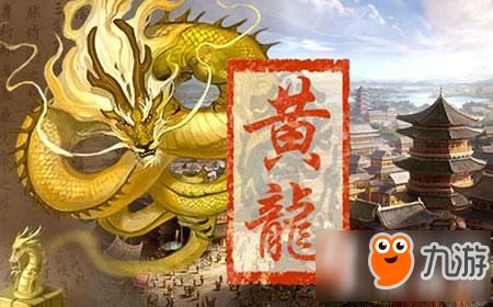 帝皇橙光游戏攻略3G VS 纯白单机攻略游戏