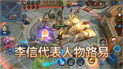《剑士》游戏攻略 VS 小满未满游戏攻略 《剑士》游戏攻略 VS 小满未满游戏攻略