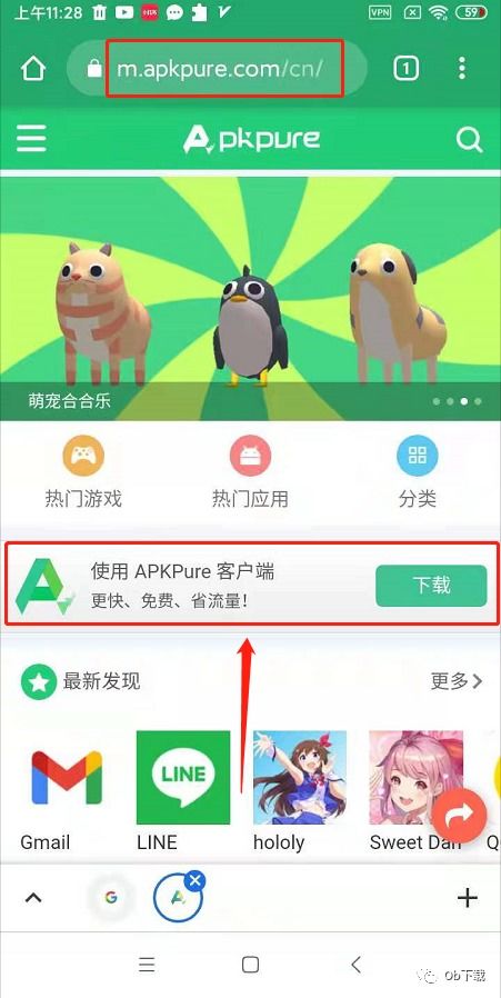 spotify游戏攻略 VS sevensirens游戏攻略 spotify游戏攻略 VS sevensirens游戏攻略