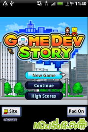 citystory游戏攻略 VS 阿威游戏小游戏攻略 citystory游戏攻略 VS 阿威游戏小游戏攻略
