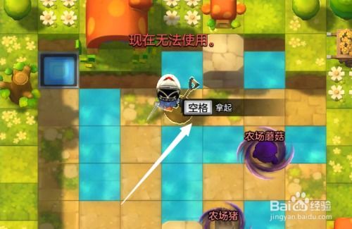 孤独游戏攻略 VS 河源游戏厅攻略游戏 孤独游戏攻略 VS 河源游戏厅攻略游戏