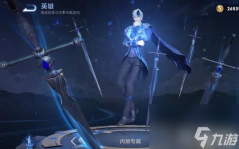 双人游戏纸条游戏攻略 VS 嫁衣第二季游戏攻略