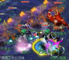 梦幻楼游戏攻略 VS 月影别墅游戏攻略艾尔线 梦幻楼游戏攻略 VS 月影别墅游戏攻略艾尔线
