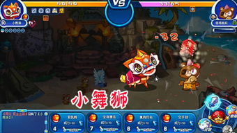 抓鹅游戏攻略 VS 游戏离去攻略 抓鹅游戏攻略 VS 游戏离去攻略