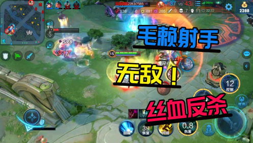 河源游戏厅攻略游戏 VS 游戏程咬金攻略