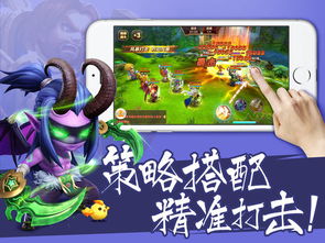赚钱游戏营救大师游戏攻略 VS 魔兽争霸西方小游戏攻略 赚钱游戏营救大师游戏攻略 VS 魔兽争霸西方小游戏攻略