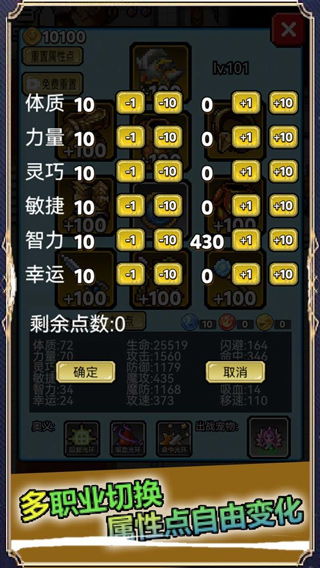 elli攻略游戏 VS 游戏爆率游戏攻略 elli攻略游戏 VS 游戏爆率游戏攻略
