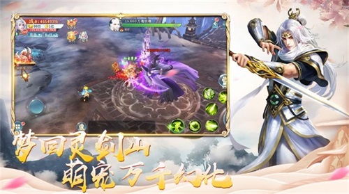 将在游戏攻略 VS 灵剑山开放世界游戏攻略 将在游戏攻略 VS 灵剑山开放世界游戏攻略