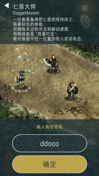 游戏triglav攻略 VS 游戏大逃杀攻略 游戏triglav攻略 VS 游戏大逃杀攻略