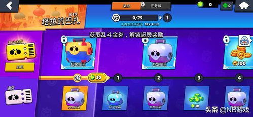 游戏荒原攻略 VS 贪吃蛇逆袭小游戏攻略 游戏荒原攻略 VS 贪吃蛇逆袭小游戏攻略