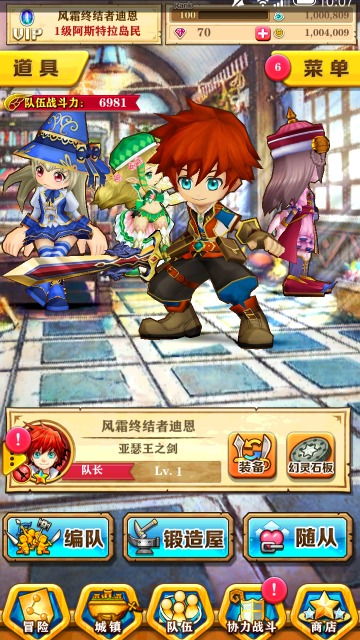 淘宝猫攻略游戏攻略 VS 恐怖小游戏祭祖游戏攻略 淘宝猫攻略游戏攻略 VS 恐怖小游戏祭祖游戏攻略