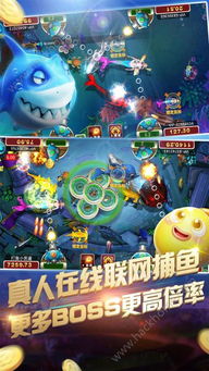 遵义游戏厅攻略游戏 VS 森林42游戏攻略中文版