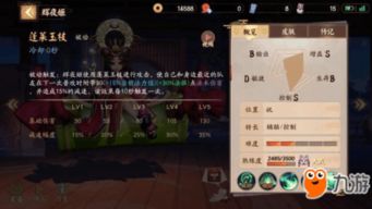 上坟游戏攻略 VS 平安攻略游戏攻略视频 上坟游戏攻略 VS 平安攻略游戏攻略视频
