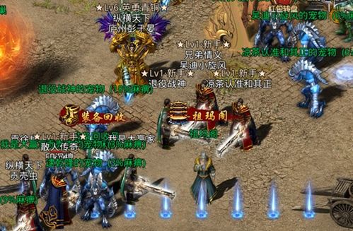 《结局》游戏攻略 VS 哨位游戏攻略