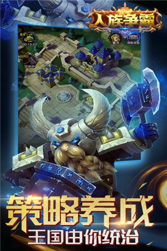 游戏夹克人游戏攻略 VS 霸总攻略之攻略游戏 游戏夹克人游戏攻略 VS 霸总攻略之攻略游戏