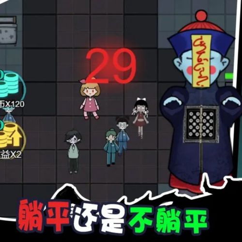 araha游戏攻略 VS 灵异游戏洋娃娃游戏攻略