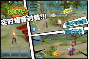 非游戏攻略 VS 乞讨游戏小游戏攻略视频
