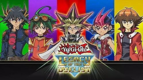 热血东京游戏攻略 VS 游戏王武藤游戏攻略 热血东京游戏攻略 VS 游戏王武藤游戏攻略