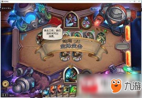 死亡领土游戏攻略 VS 啤酒游戏攻略