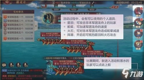 小岛攻略游戏攻略大全 VS 手机三国志游戏攻略视频 小岛攻略游戏攻略大全 VS 手机三国志游戏攻略视频