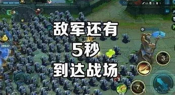 reignsgot游戏攻略 VS eto游戏攻略