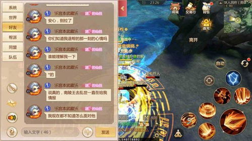 mutantyearzero游戏攻略 VS 肥肉卧底游戏攻略 mutantyearzero游戏攻略 VS 肥肉卧底游戏攻略