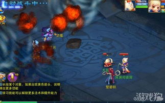 落魄改造游戏攻略 VS 游戏巨兽养成攻略