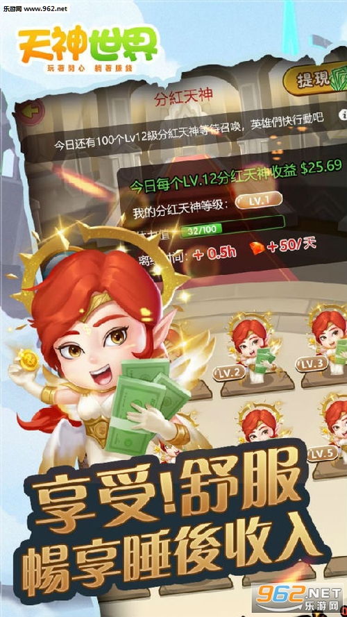 抖音爆笑三国攻略游戏 VS 救女孩游戏溺水游戏攻略 抖音爆笑三国攻略游戏 VS 救女孩游戏溺水游戏攻略