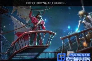 恐怖游戏深海游戏攻略 VS 解谜游戏神秘游戏攻略 恐怖游戏深海游戏攻略 VS 解谜游戏神秘游戏攻略