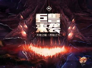 游戏7554攻略 VS 被黑暗吞噬的我游戏攻略 游戏7554攻略 VS 被黑暗吞噬的我游戏攻略