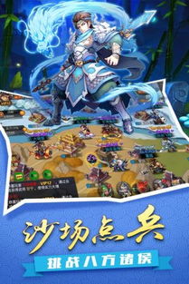 征服游戏游戏攻略 VS 游戏娜娜攻略