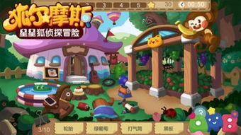 caterpillar游戏攻略 VS 游戏狐狸爸爸攻略 caterpillar游戏攻略 VS 游戏狐狸爸爸攻略