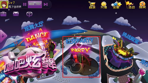 deepfreeze游戏攻略 VS 三个人的小游戏聚会攻略