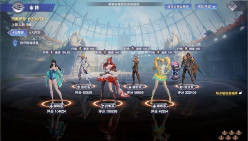 游戏重塑攻略 VS insde游戏视频攻略 游戏重塑攻略 VS insde游戏视频攻略