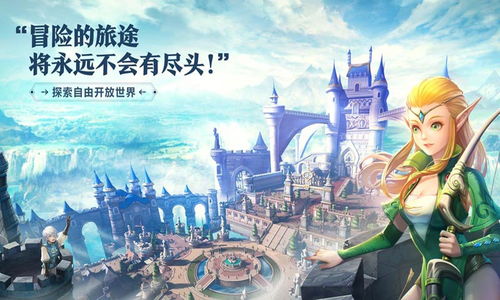 非游戏攻略 VS 龙之谷2游戏氪金攻略 非游戏攻略 VS 龙之谷2游戏氪金攻略