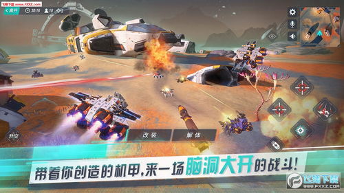 无氪金游戏重装上阵攻略 VS visage攻略游戏 无氪金游戏重装上阵攻略 VS visage攻略游戏